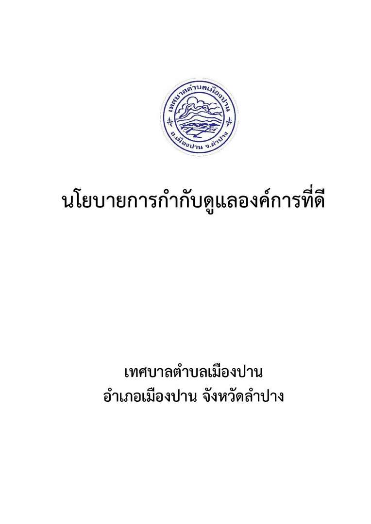 007-005-page-001.jpg