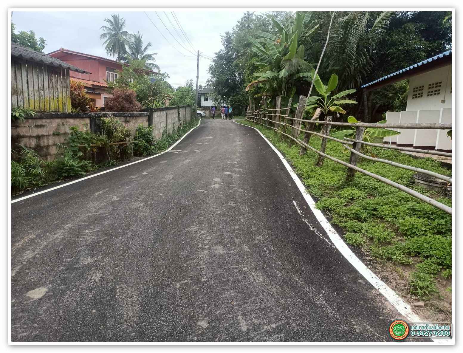 กิจกรรม