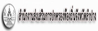 logo5