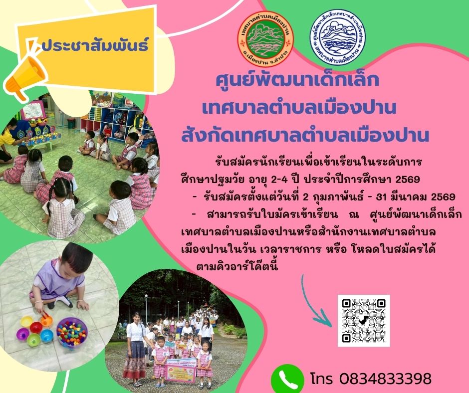 623373877 25634921729524558 5239917371546654219 n