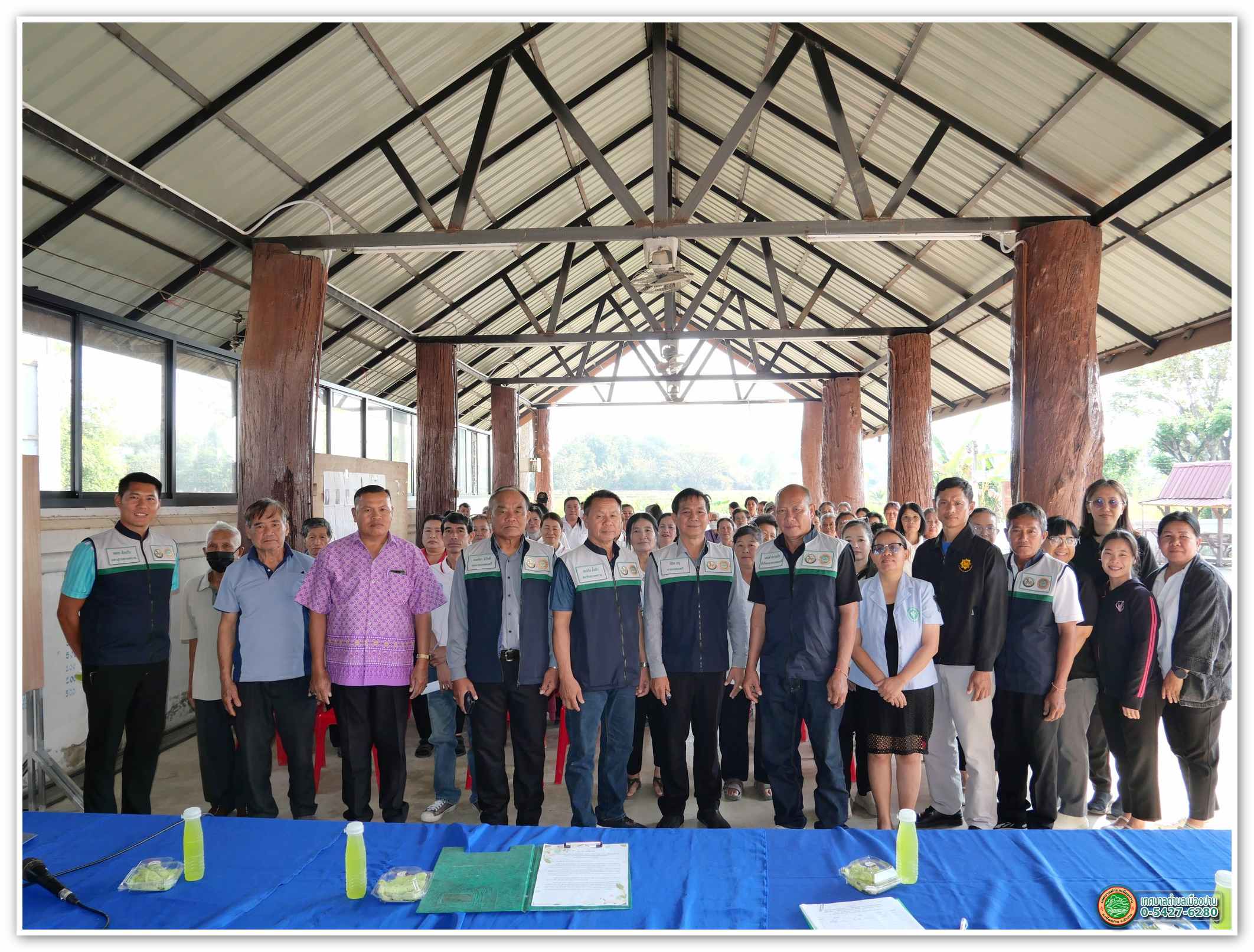 กิจกรรม