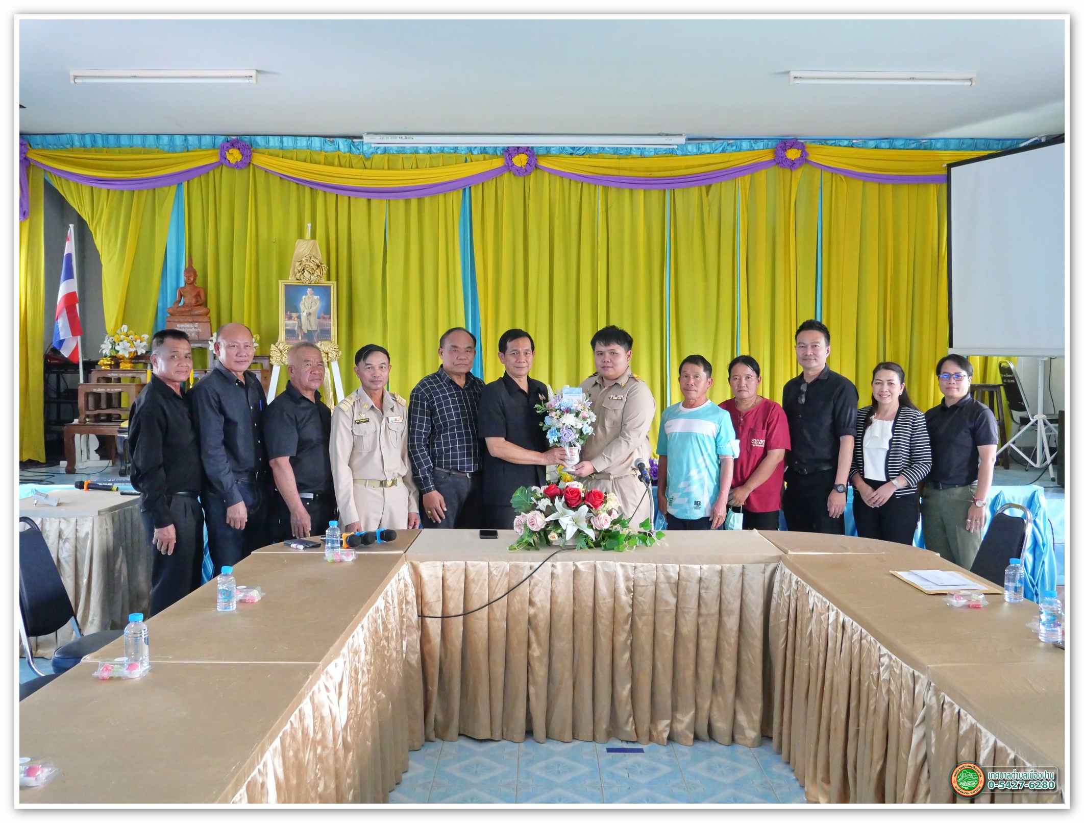 กิจกรรม1