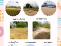 ประชาสัมพันธ์เชิญชวนประชาชนมาออกกำลังกาย เล่นกีฬา Image 1