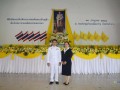 กิจกรรมเฉลิมพระเกียรติพระบาทสมเด็จพระเจ้าอยู่หัวฯ ๒๕๖๕ Image 4
