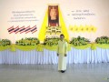 ร่วมกิจกรรมทำบุญตักบาตรถวายพระราชกุศล ... Image 16