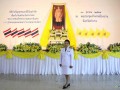 ร่วมกิจกรรมทำบุญตักบาตรถวายพระราชกุศล ... Image 21