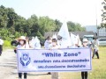 ร่วมเดินรณรงค์ White Zone สถานศึกษา กศน.ปลอดสารเสพติด Image 5