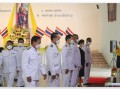 ร่วมงานพิธีวันพระบาทสมเด็จพระพุทธยอดฟ้าจุฬาโลกมหาราช ... Image 2