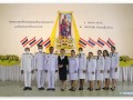 ร่วมงานพิธีวันพระบาทสมเด็จพระพุทธยอดฟ้าจุฬาโลกมหาราช ... Image 3