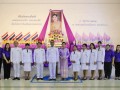 ร่วมกิจกรรมเฉลิมพระเกียรติสมเด็จพระนางเจ้าฯ พระบรมราชินี ... Image 1