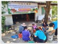โครงการส่งเสริมเศรษฐกิจชุมชนเพื่อการพึ่งพาตนเองอย่างยั่งยืน ... Image 7