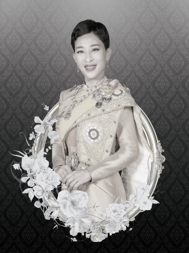 สมเด็จพระเจ้าลูกเธอ เจ้าฟ้าพัชรกิติยาภา นเรนทิราเทพยวดี